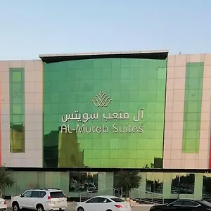 زيارة الفندق